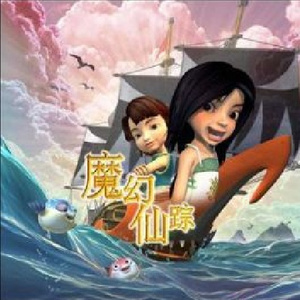 日语五十路和六十路的区别
