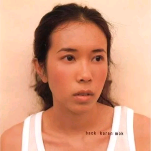 日语五十路和六十路的区别
