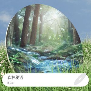 日语五十路和六十路的区别
